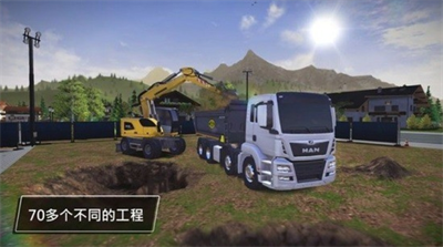 建筑模拟器3汉化版全解锁版.png