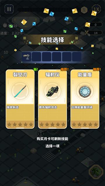 滋滋先锋队.jpg