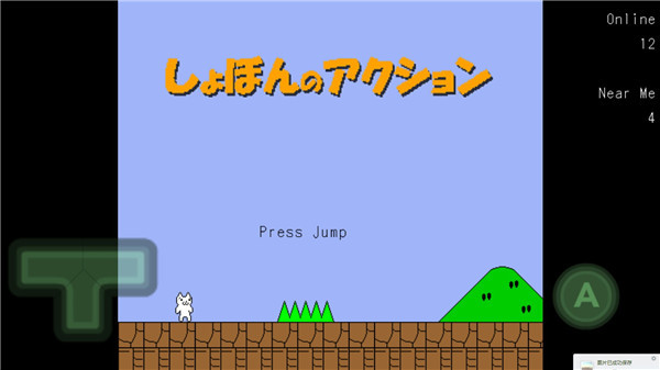 猫里奥正版