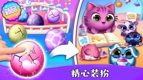 宠物幸福屋.jpg