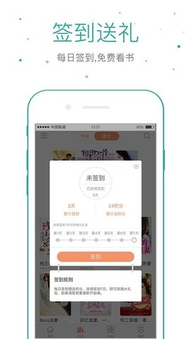 仓鼠阅读完整版.jpg
