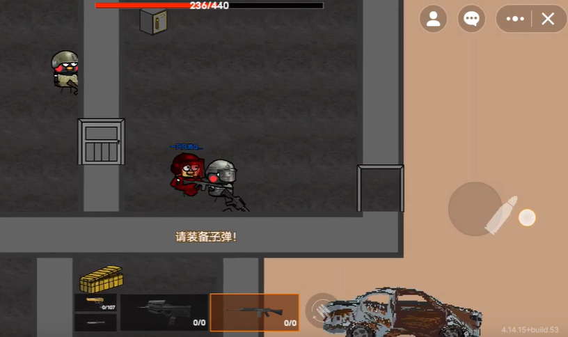 暗区突围坤坤版