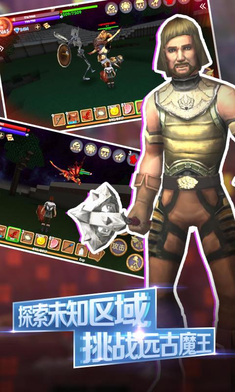 被尘封的故事内置修改器