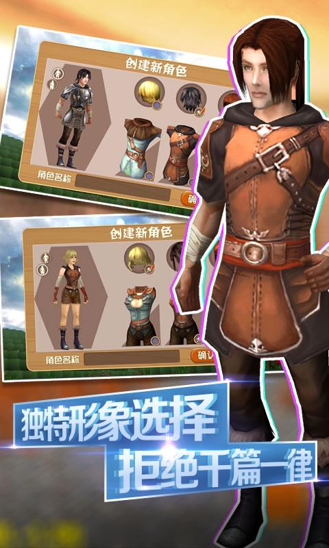 被尘封的故事内置修改器.jpg