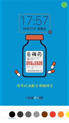 画中画壁纸.jpg
