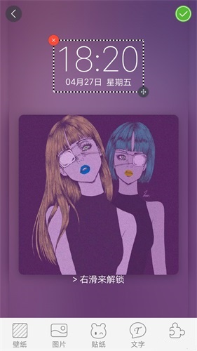画中画壁纸.jpg