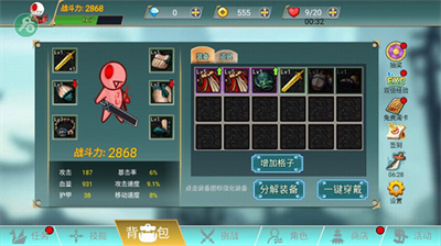 阿拉德战争内置修改器.png