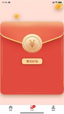 优众省钱.jpg