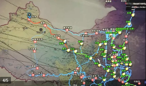 遨游中国2无广告