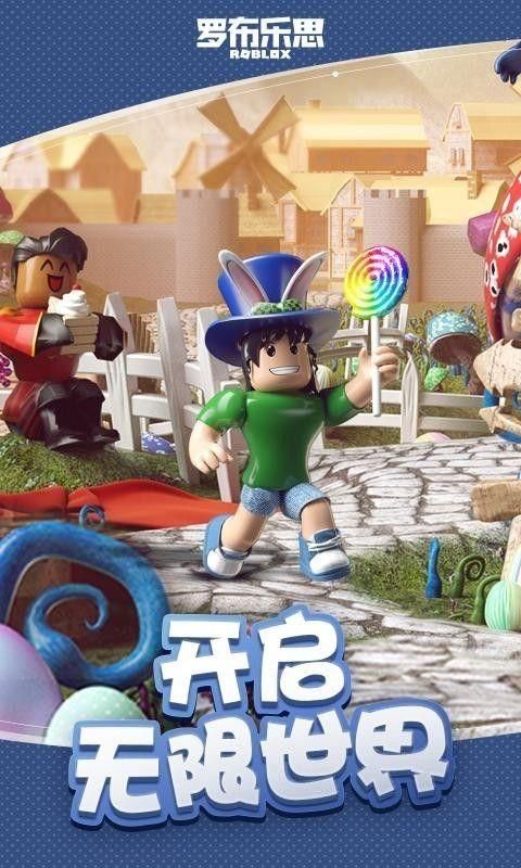 自然灾害模拟器内置修改器