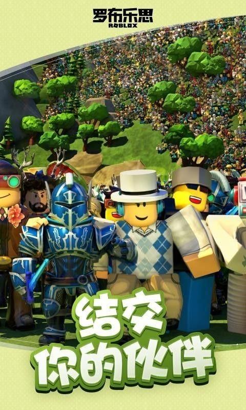 自然灾害模拟器内置修改器