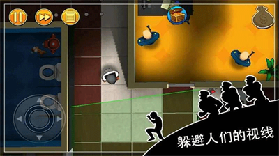 神偷鲍勃无限金币.png