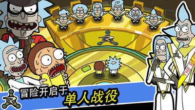 口袋莫迪斯无限金币奖券版