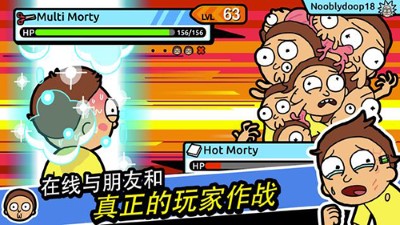 口袋莫迪斯无限金币奖券版