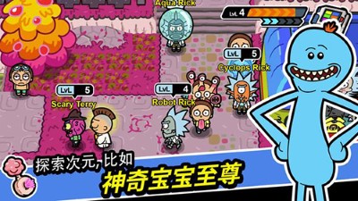 口袋莫迪斯无限金币奖券版
