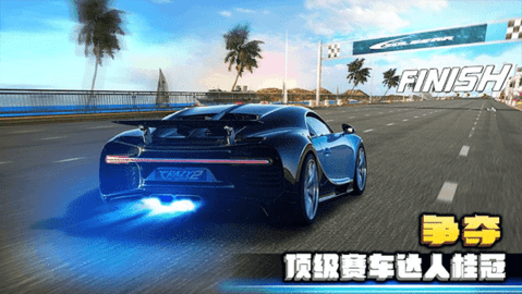 疯狂赛车2无限金币版