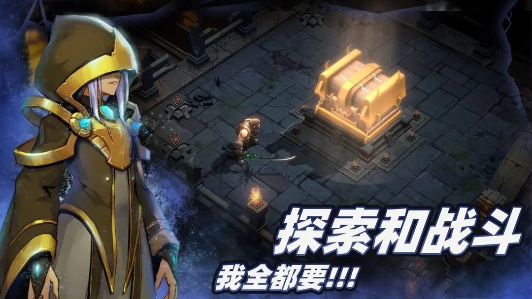 暗魔领主内置修改器.jpg