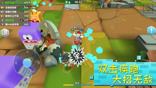 小小英雄正版免费.jpg