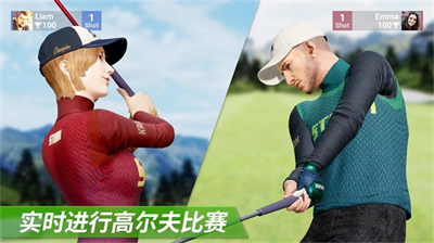 高尔夫之王世界巡回赛