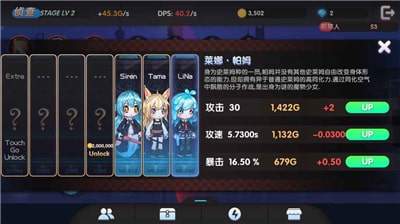 魔物娘之森1.10.jpg