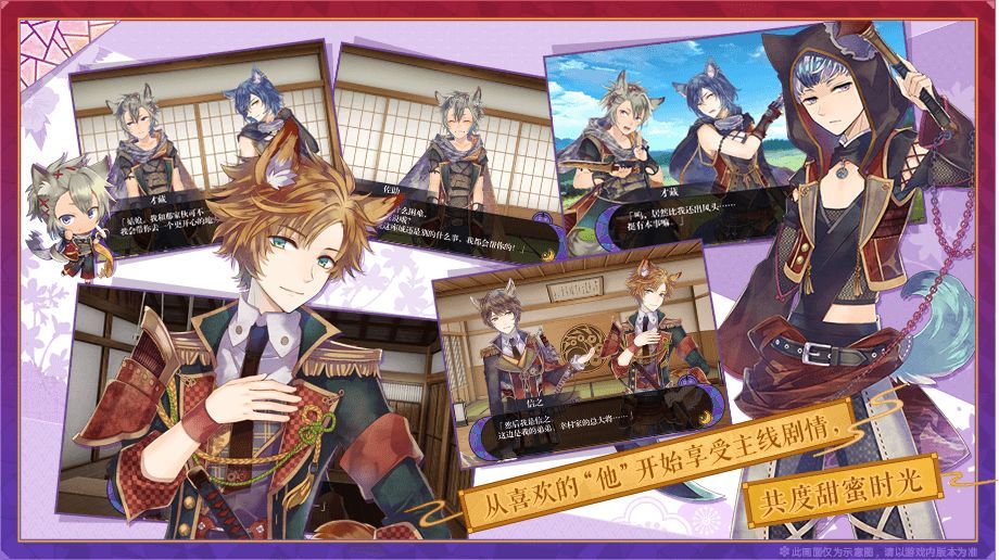 战刻夜想曲汉化版.jpg