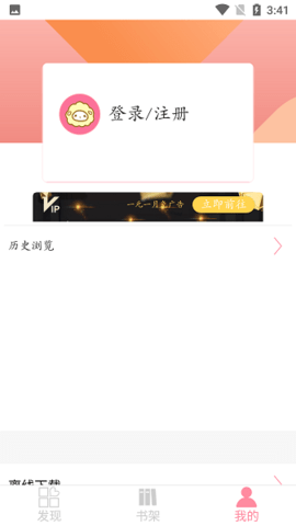 新绵羊漫画完整版.png
