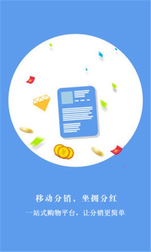 汇乐购.jpg