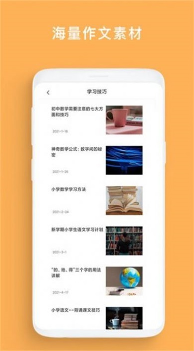 盒子作业.jpg