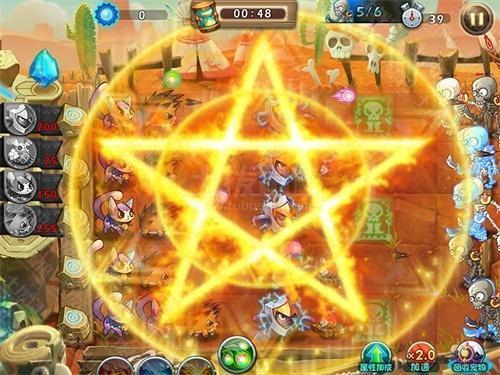 恶魔不要啊.jpg