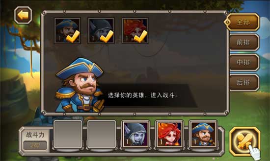 小冰冰传奇无限钻石版.jpg