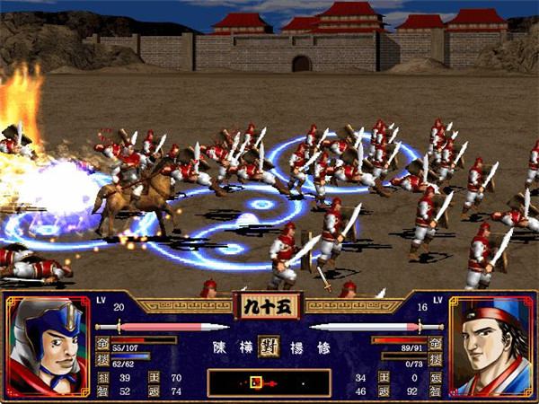 三国群英传2手机单机版MOD.jpg