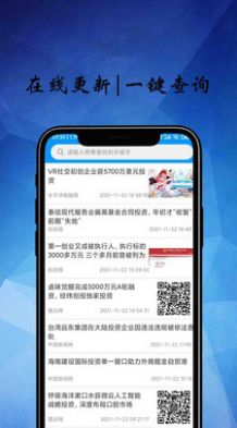中鑫优选.jpg
