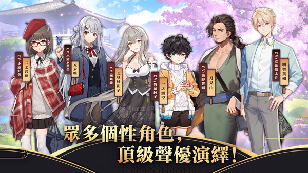 雀魂majsoul国际服.jpg