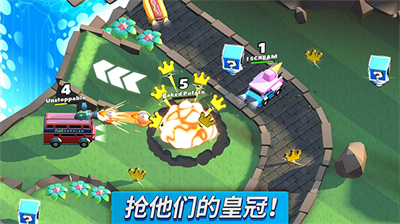 疯狂撞车王无限金币钻石