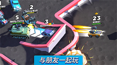 疯狂撞车王无限金币钻石.png