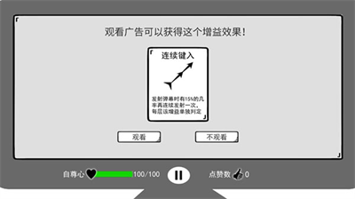 我是键盘侠内置功能菜单