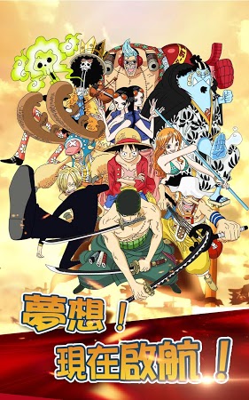 生存之海内购版