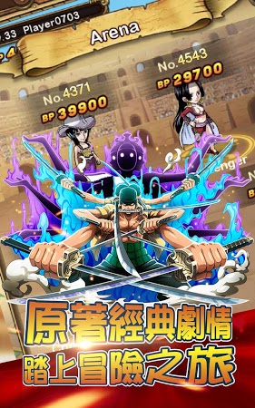 生存之海内购版.jpg