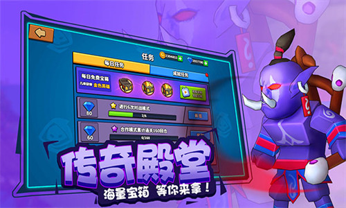 塔防精灵无限内购
