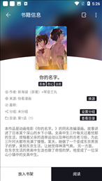 泼辣漫画完整版.png