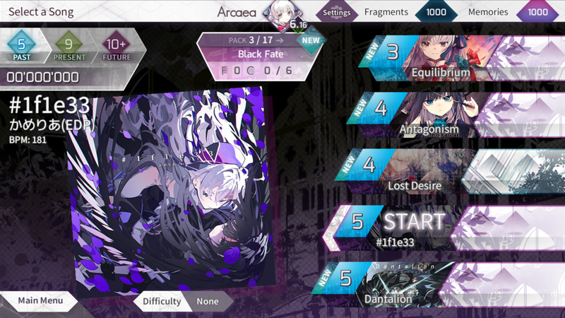 Arcaea免费版