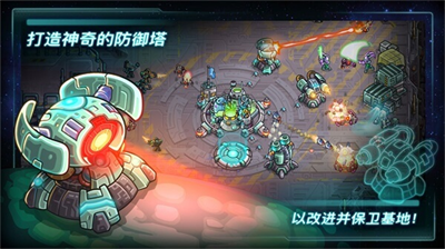 钢铁战队全英雄.png