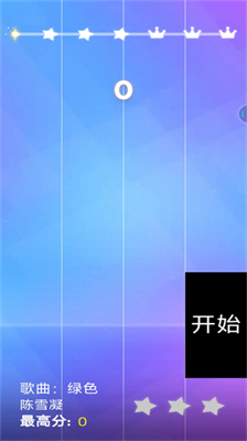 钢琴块4无广告