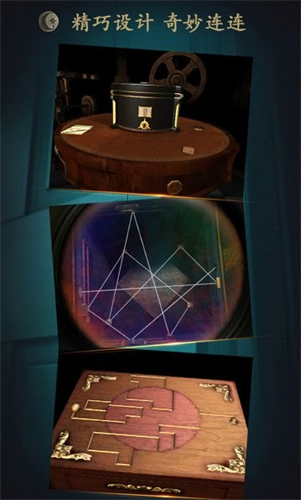 the room汉化版.png
