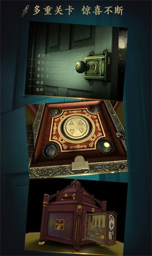 the room汉化版.png
