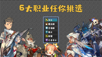 魔塔地牢无限金币