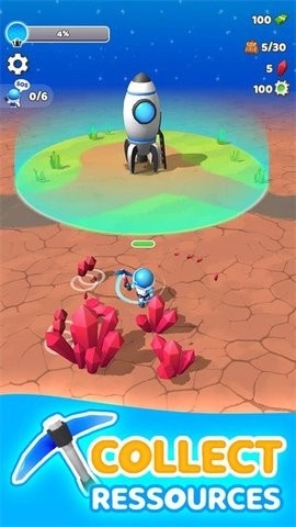 星球探险家