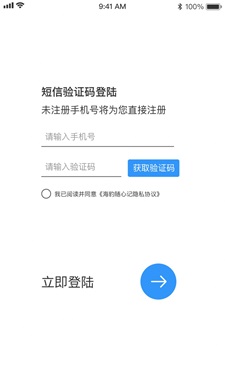 海豹随心记.jpg