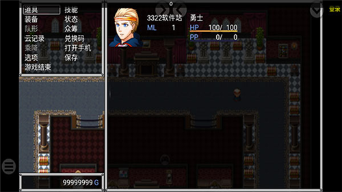 重装机兵无限金币正版.png