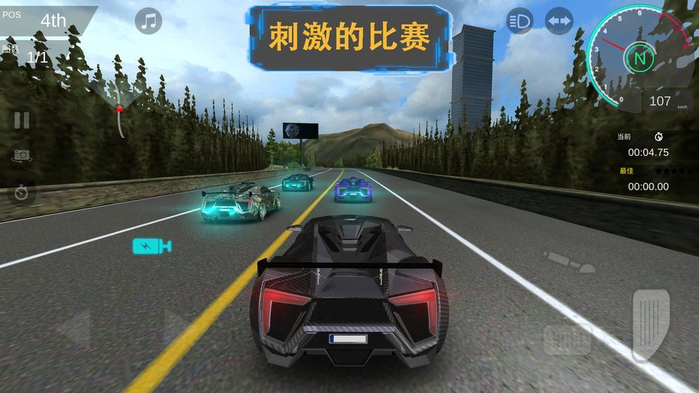 极速漂移无限金币版